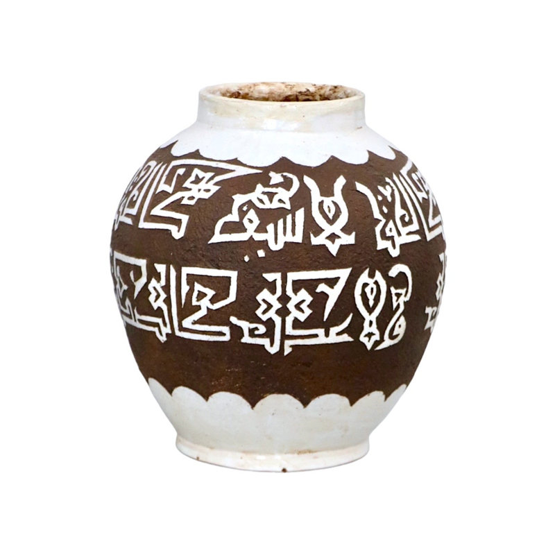 Handmade Ceramic Decorative Urns & Jars
