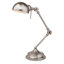 Adjustable Metal Desk Lamp-16542449