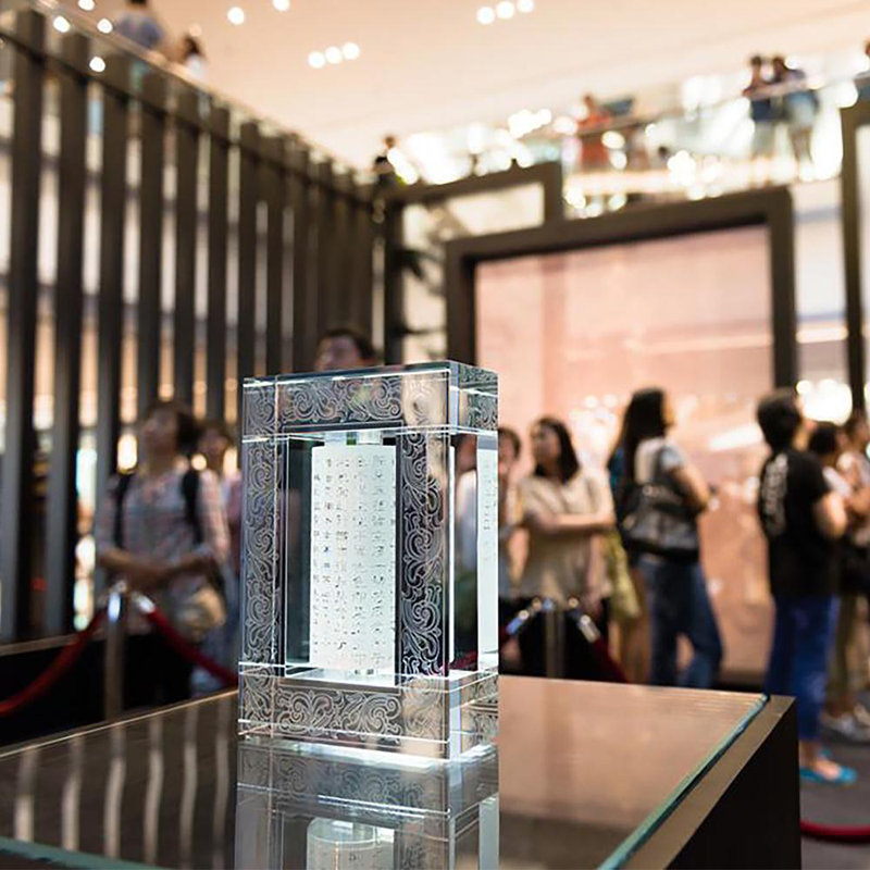 LIULI Crystal Art Crystal Prayer Wheel Sculpture