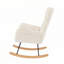 Chaise berçante en tissu blanc cassé