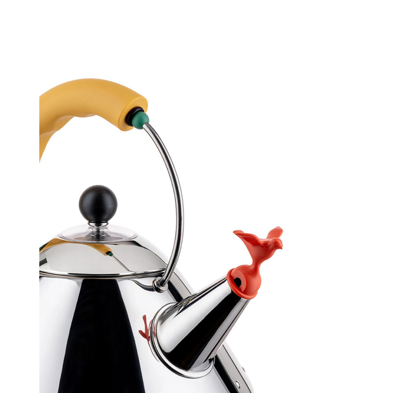 Whistling Kettle, Yellow, 8.07″ H x 7.88" W