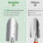 Shonnell 12.6" Gardening Tools