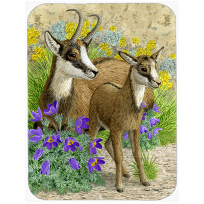 Caroline's Treasures Chamois Glass Cutting Board