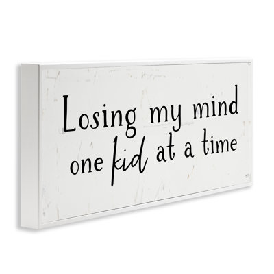 One Kid At A Time Framed Giclee, design by Lux + Me Designs