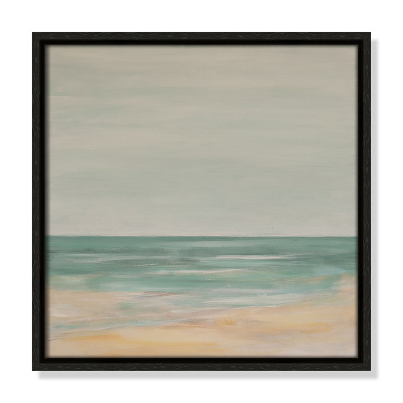 Horizon Print par S.H. Khân, Espresso, H 13,5 po x l 13,5 po