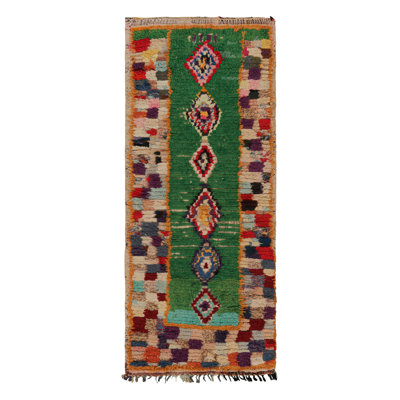 Wool Geomectric Area Rug
