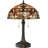 Lampe de table 23 po Esaw