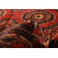 Teimani Red Rug 3'2" x 4'11"