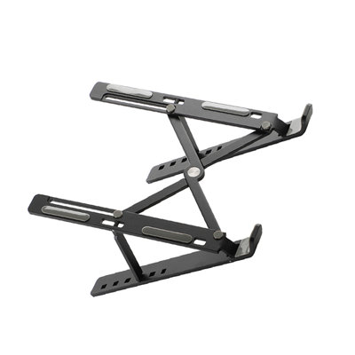 Support pour ordinateur portable