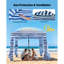Beach Cabana, 6 x 6 ft Beach Canopy with Side Wall, UPF 50+ Protection Easy Setup Cabana Tent with Sand Pockets, Portable Shade Sun Shelter Umbrella for Whole Family & Friends, Stripes-2032729604