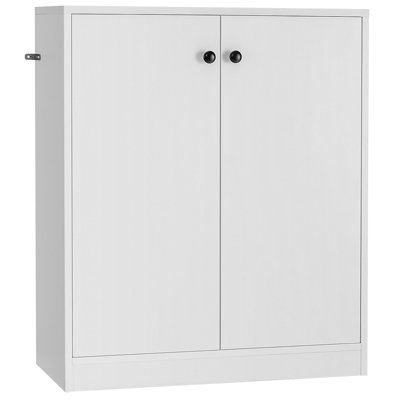 Luisalberto 28.5'' Sideboard