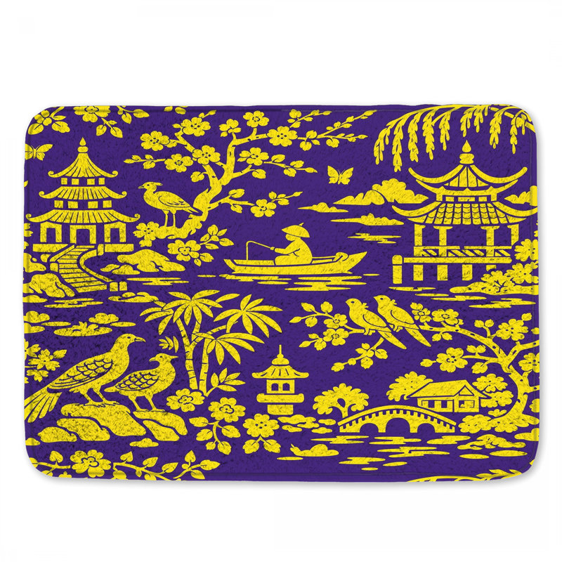 Tapis de bain jaune, L 24 po x L 17 po