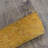 Hand Woven Flat Weave Skittles Kilim Solid Gold Cotton & Polyester Rectangle Indoor Area Rug-256173251