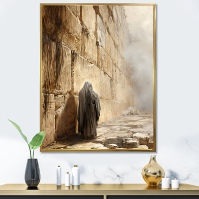 " Judaism Wailing Stone Wall Wonder "