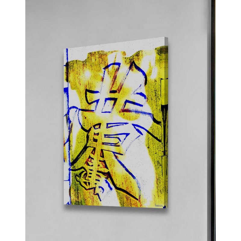 1 Piece Wrapped Canvas Wall Art, 114cm H x 76cm W