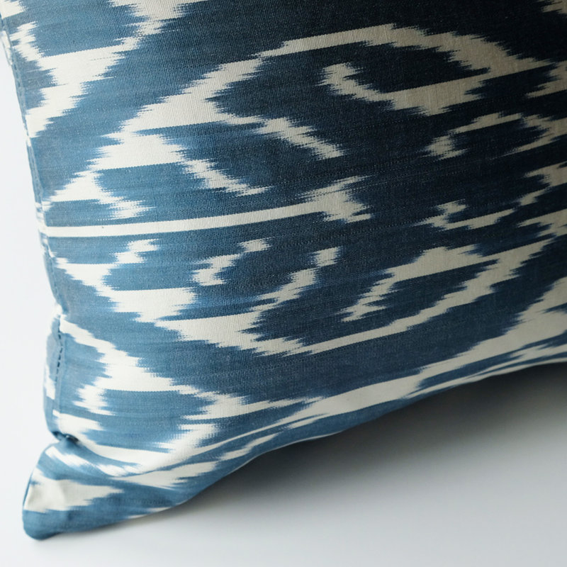 Egil Ikat Feather Reversible Throw Pillow