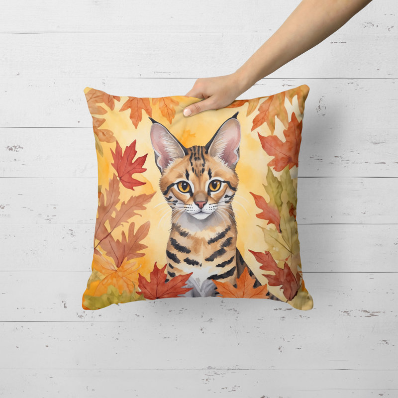 Coussin Savannah, Carré 18 po