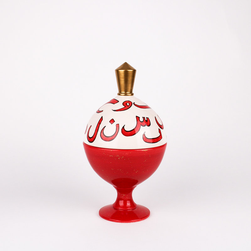 Islamic Art Handmade Ceramic Jar