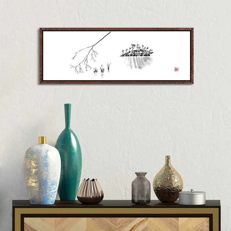 Island by Péchane - Panoramic Print on Canvas, 30.48 cm H x 91.44 cm W, Classic Brown Wood Framed