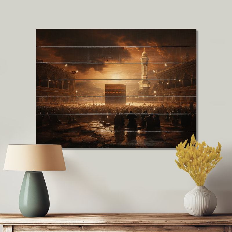L'islam, art sacré II sur bois, H 10 po x l 20 po x P 0,78 po