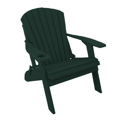 Foldable Outdoor Adirondack Chair