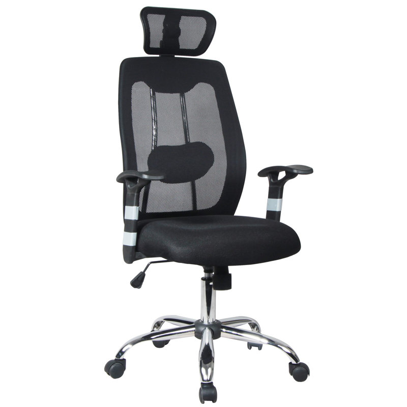 Bettye Mesh Task Chair with Headrest