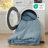 Bedsure Reversible Prewashed Comforter Set-114313644-110327126