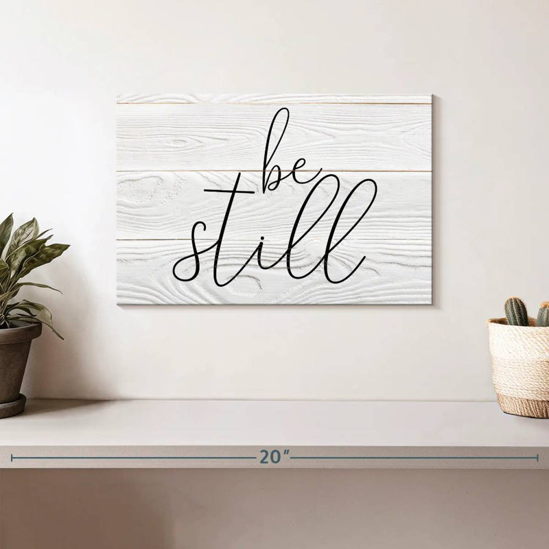 Tergel Be Still Typography I, 8" H x 12" W