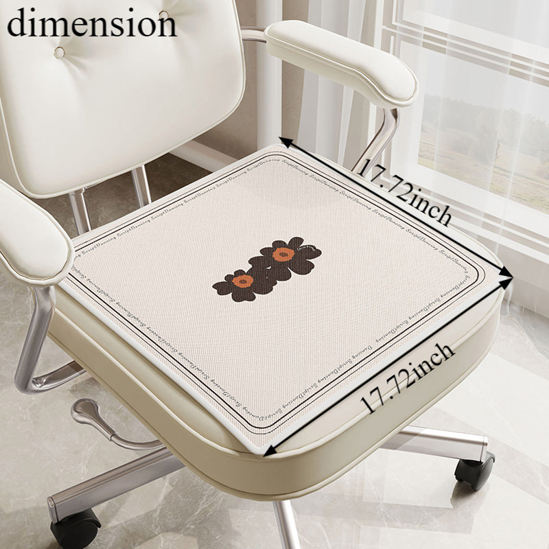 Coussin de chaise Latitude Run®, 18 po x 18 po