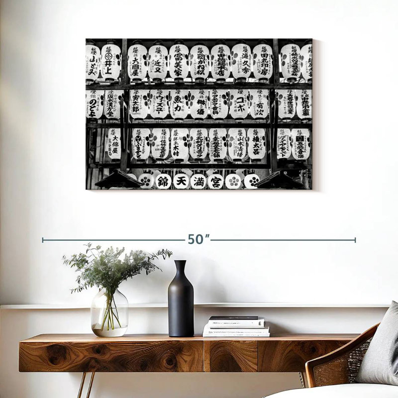 Kerner Temple Lanterns, 24" H x 36" W