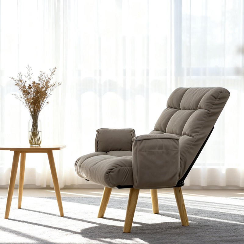 Upholstered Accent Chair