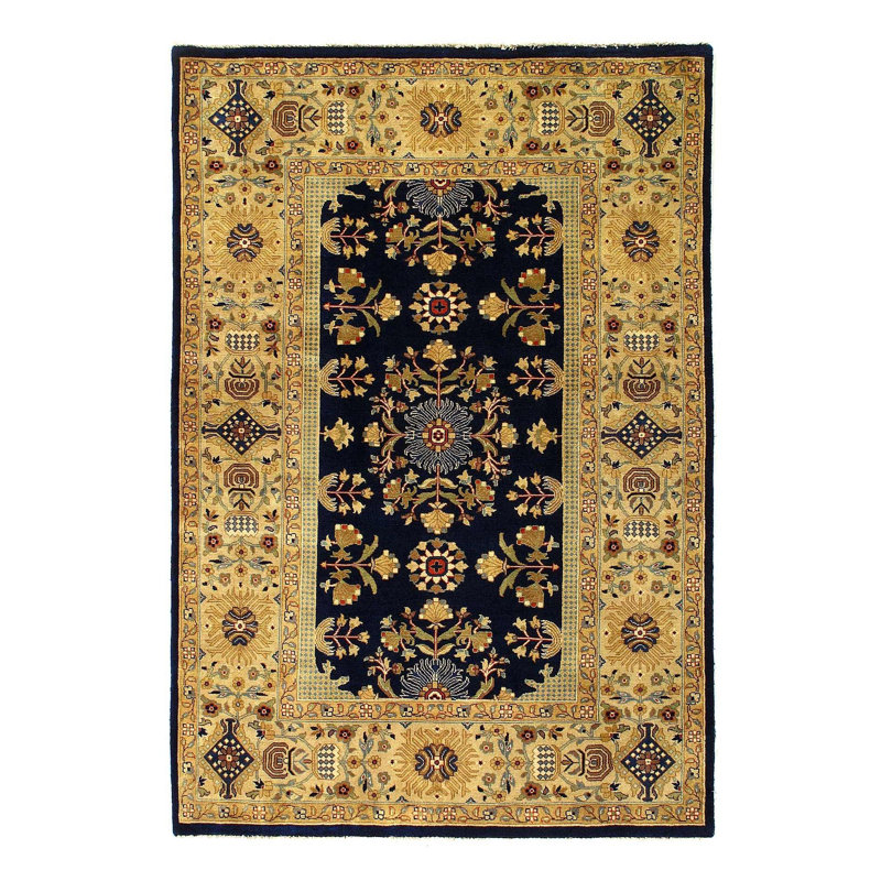 Hatziry Oriental Area Rug
