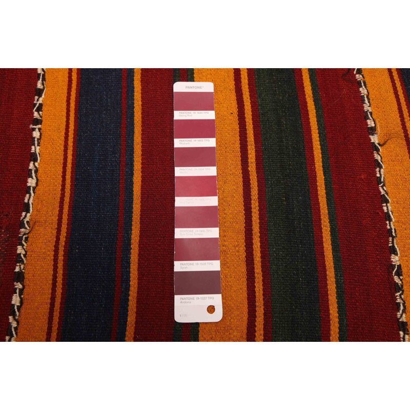 Boho Red Kilim 5'5" x 9'2"