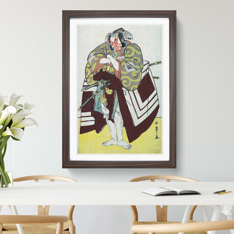 Ichikawa Danjuro V by Katsukawa Shunsho - Picture Frame Painting Print, 48cm H x 36cm W x 2cm D, Walnut Framed