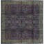 Maharaja Wool Oriental Area Rug in Purple/Brown