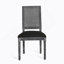 Chaise de salle à manger