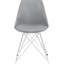 Grey Dining Side Chair (2), Base, Modern Chic 2pcs And Chair, , Design