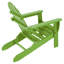 Ensemble de conversation POLYWOOD Classic Adirondack 5 pièces-39397989