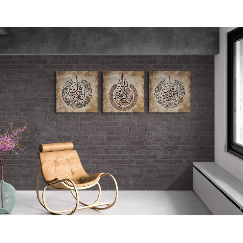 Ayatul Kursi, Falaq & Nas, ensemble de 3 impressions murales sur toile pour le cadeau du Ramadan Eid
