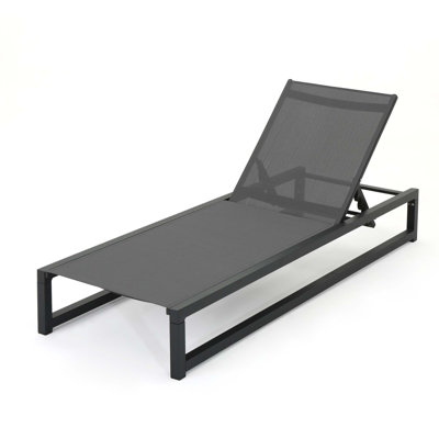 Modern Adjustable Chaise Lounge Set for Outdoor Relaxation