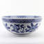 Handmade Porcelain Decorative Bowl