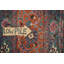 Tapis traditionnel 10 x 13