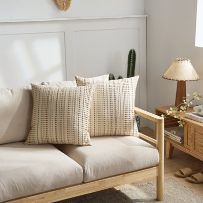 Boho Beige Woven Accent Cushion Cover