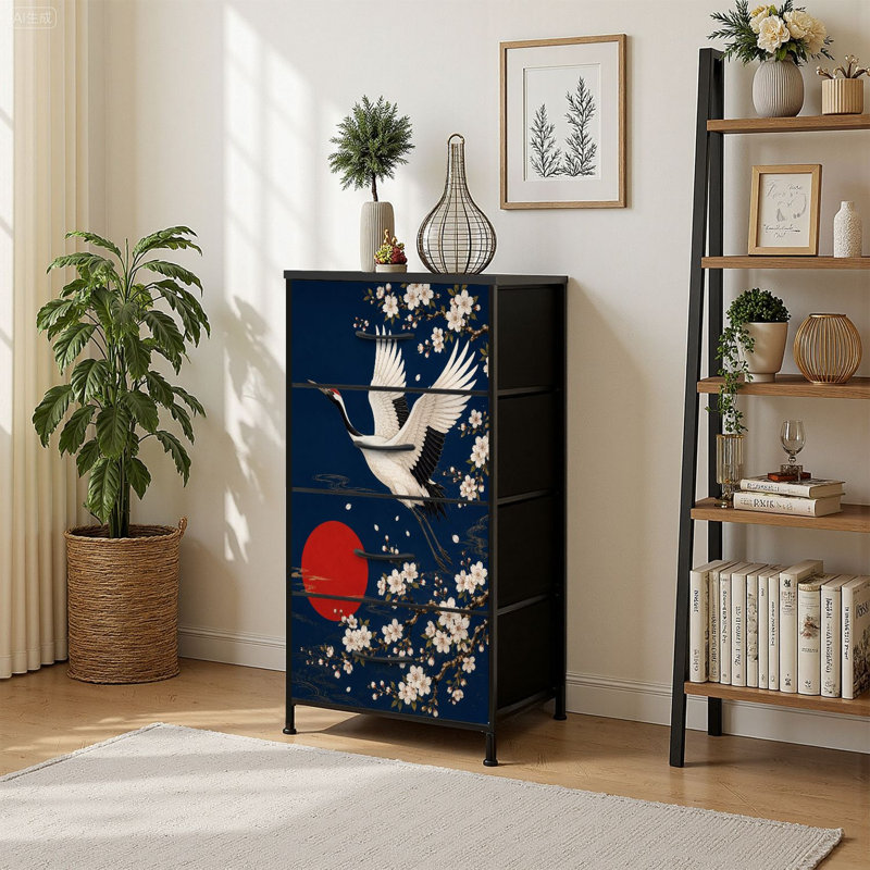 Commode de rangement verticale 4 tiroirs