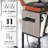 31.5'' H Media Shelves-385737337
