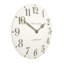 Arabic Wall Clock-58524722-58703110
