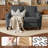 3 Pieces Living Room Sets-1546262280