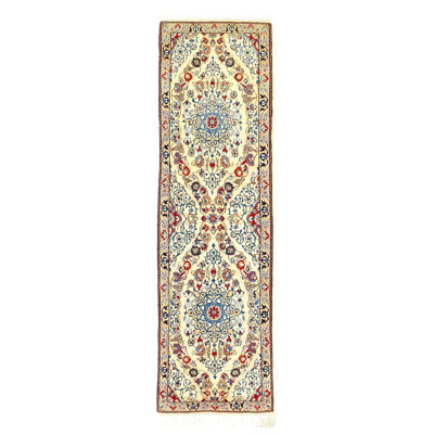 Wryder Oriental Area Rug