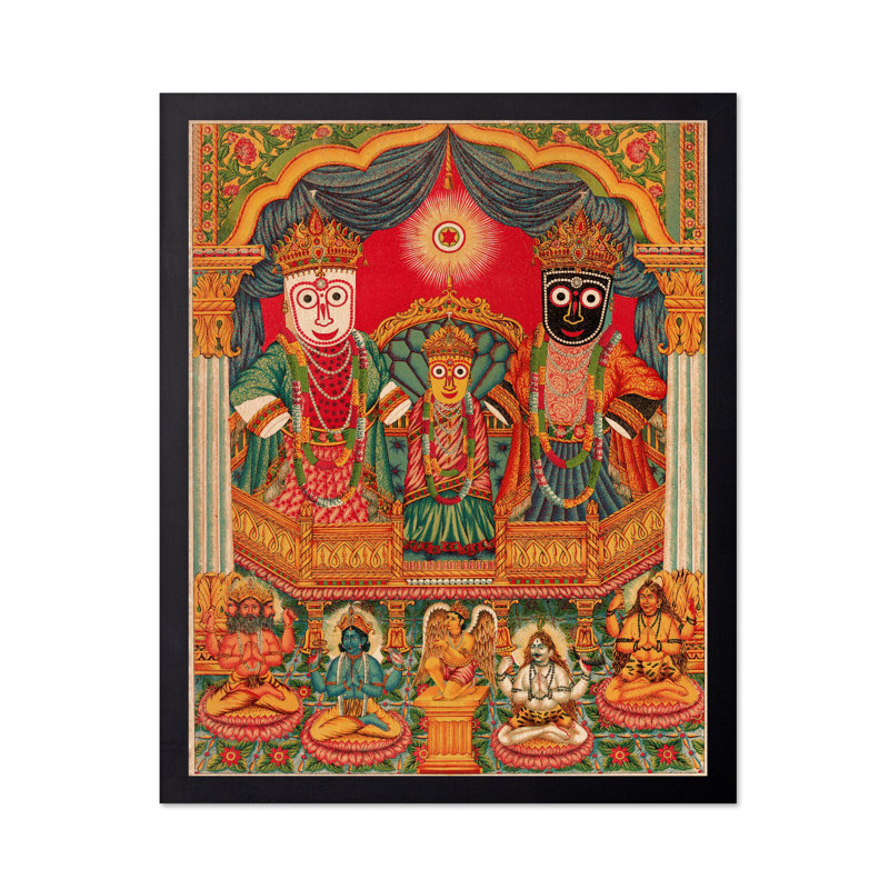 Krishna, maître du monde, Cadre noir, Affiche, H 18 po x l 24 po