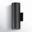 Applique murale en aluminium Covey-1822552630-1822552631
